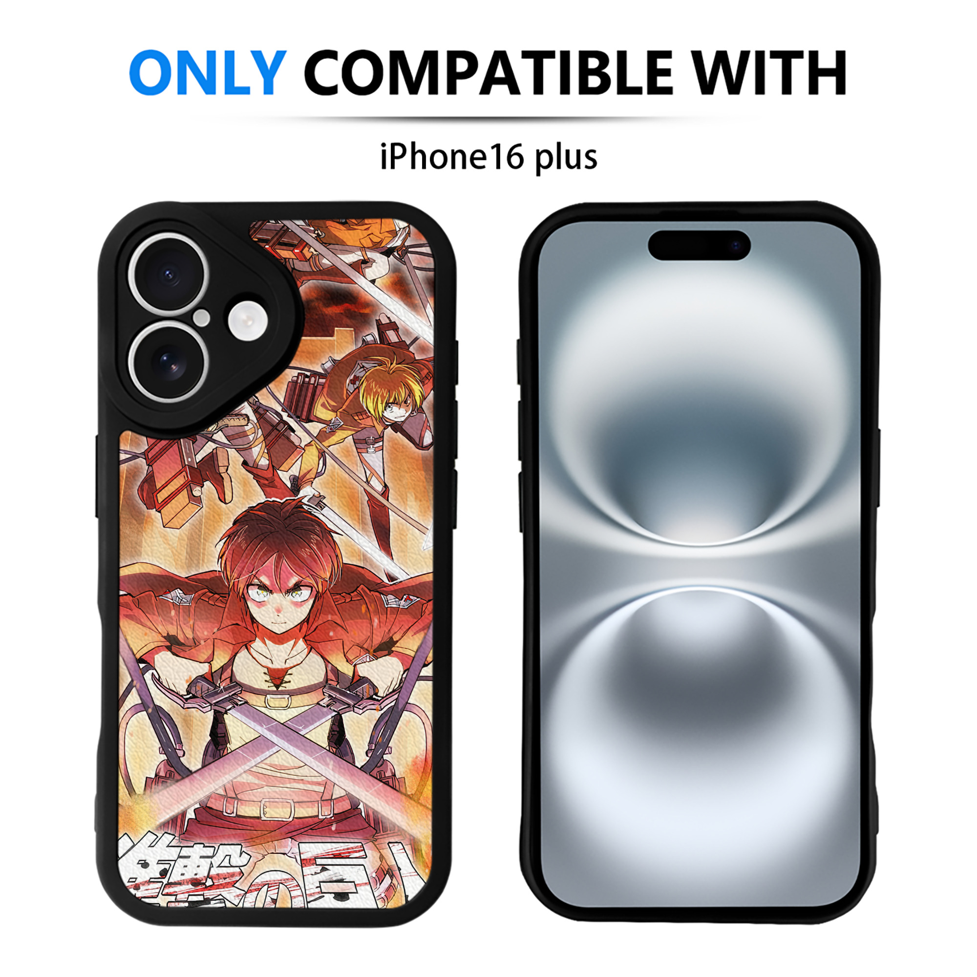 （画像用） 進撃の巨人 Attack on Titan 【iPhone 16シリーズ対応】シリコンスマホケース（レザー調） 材質：シリコン